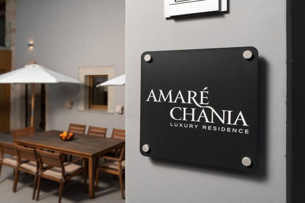 Amare Chania Luxury Residence Sternai Экстерьер фото